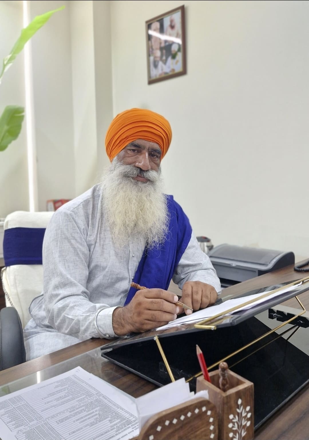 Sant Manmohan Singh Ji